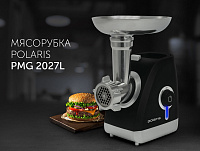 Мясорубка Polaris PMG 2027L