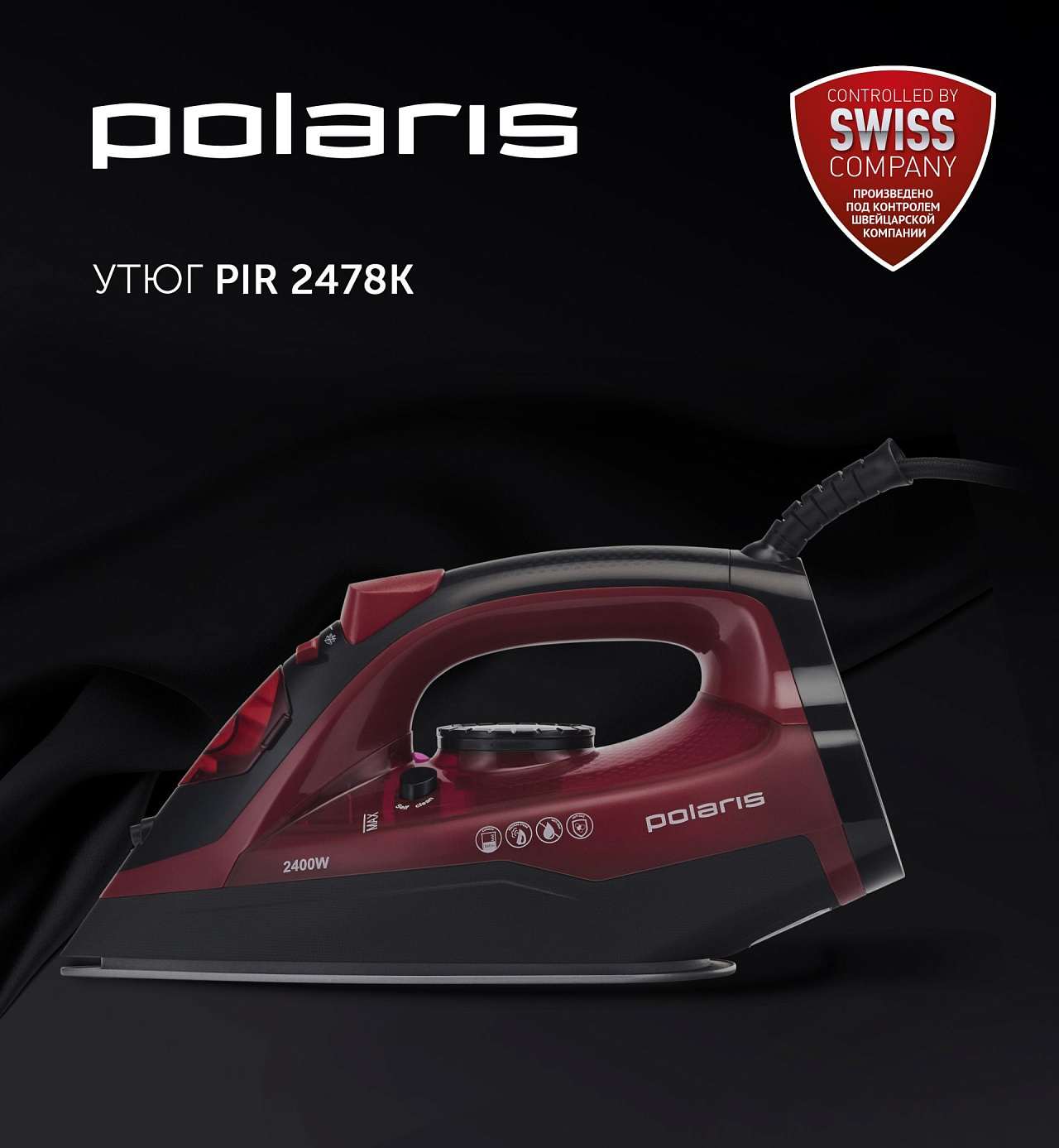 Утюг Polaris PIR 2478K - rich_content №0