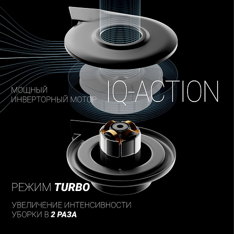 Робот-пылесос Polaris PVCR 3000 Cyclonic PRO - фото №10