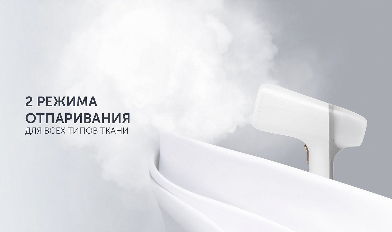 Компактный отпариватель Polaris PGS 2277C - rich_content №6