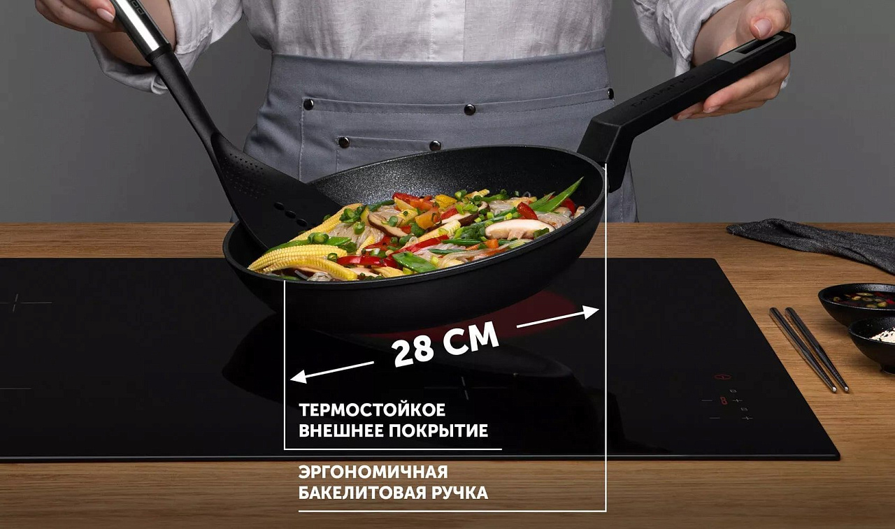 Сковорода Polaris Graphit-28F без крышки Ø28 см - rich_content №2