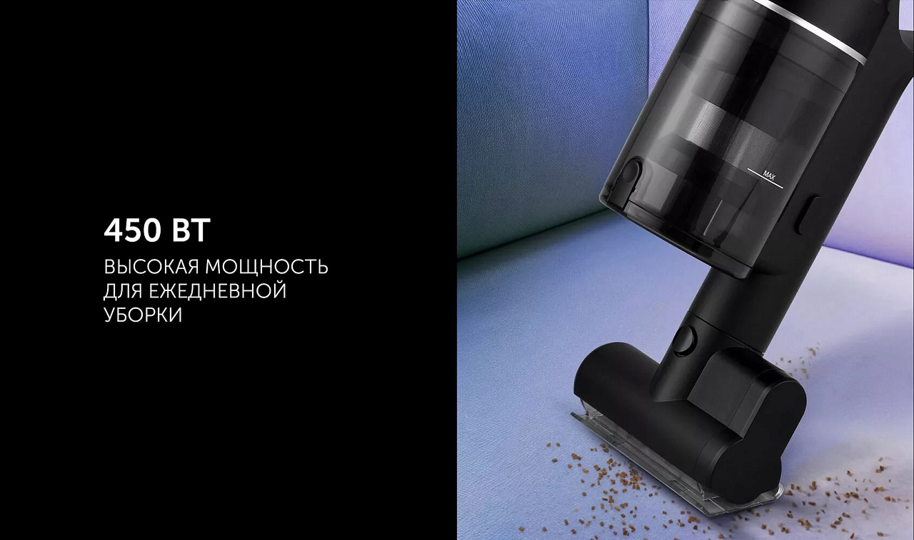 Беспроводной пылесос Polaris PVCS 4010 FusionPRO - rich_content №1