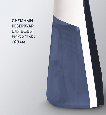 Компактный отпариватель Polaris PGS 1460C - фото №7