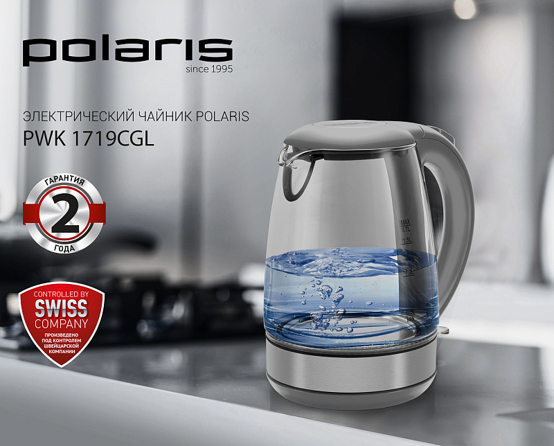 Чайник Polaris PWK 1719CGL - rich_content №0