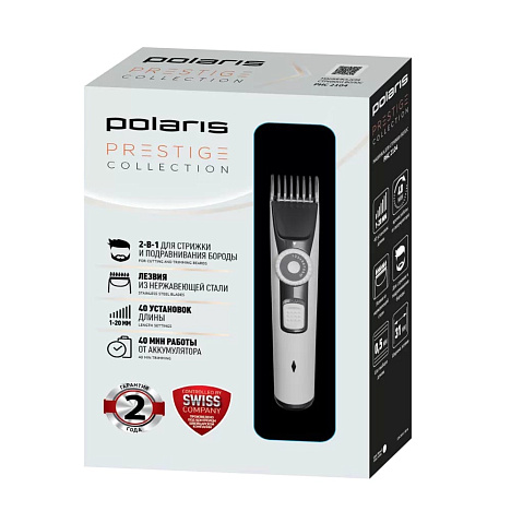 Триммер Polaris PHC 2104 Prestige - фото №2