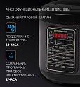 Мультиварка Polaris PMC 0360D - фото превью №8
