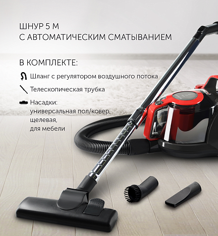 Пылесос Polaris PVC 1823 - фото №8