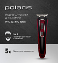 Машинка-триммер для стрижки Polaris PHC 3019RC Retro - фото превью №9