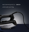 Утюг Polaris PIR 2696AA 3m - фото превью №14