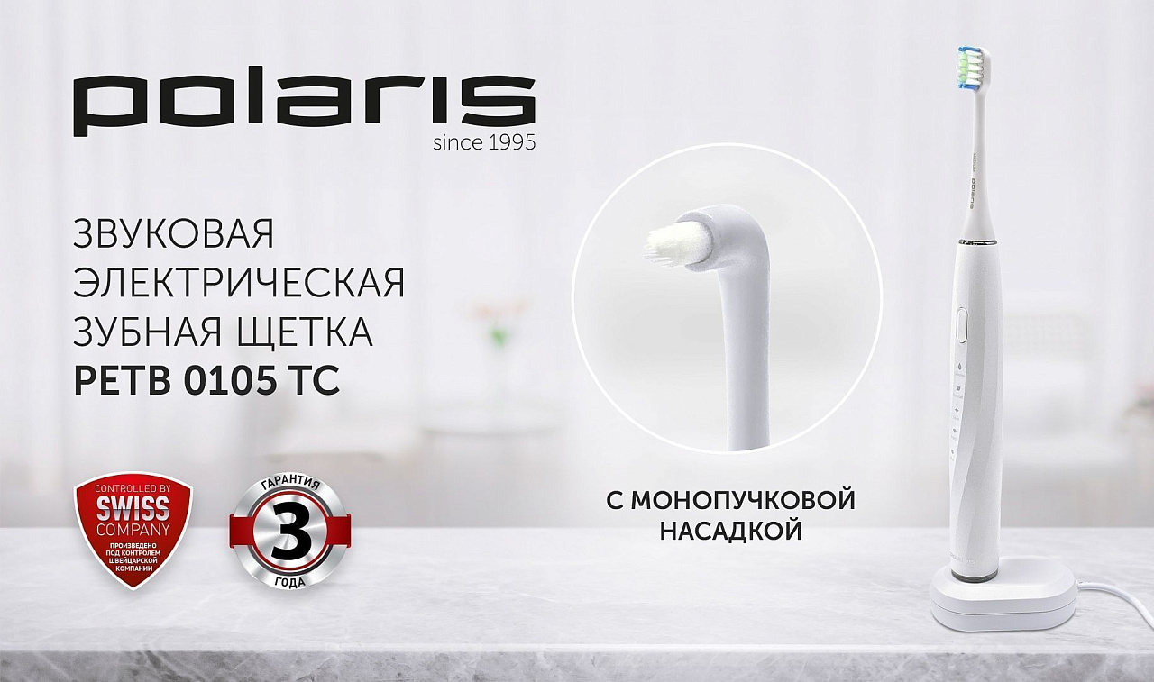Электрическая зубная щетка Polaris PETB 0105 TC - rich_content №0