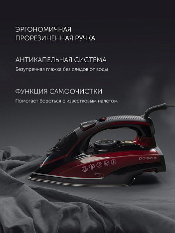 Утюг Polaris PIR 3099AK 3m - фото №17