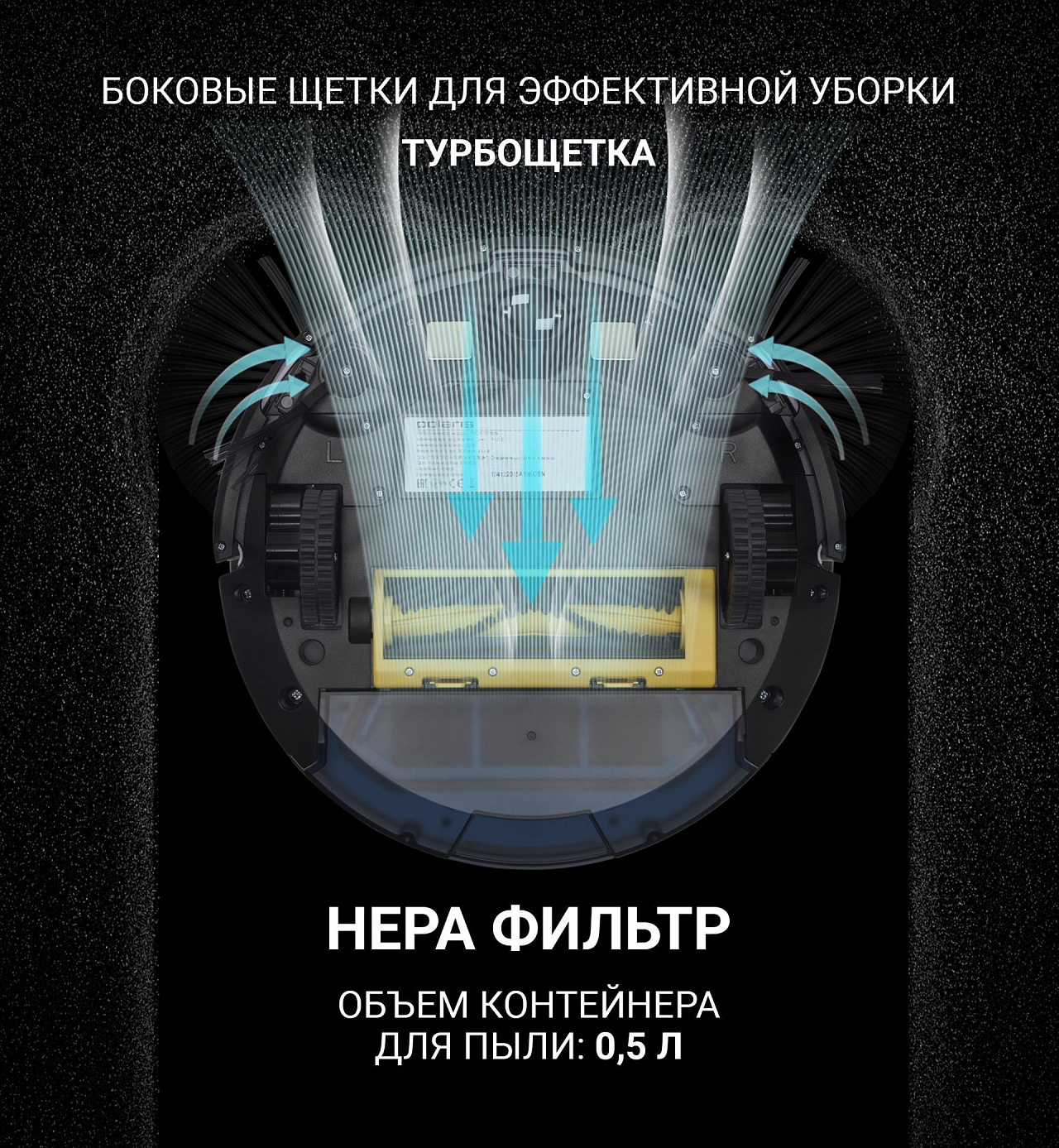 Робот-пылесос Polaris PVCR 0833 WI-FI IQ Home - rich_content №5