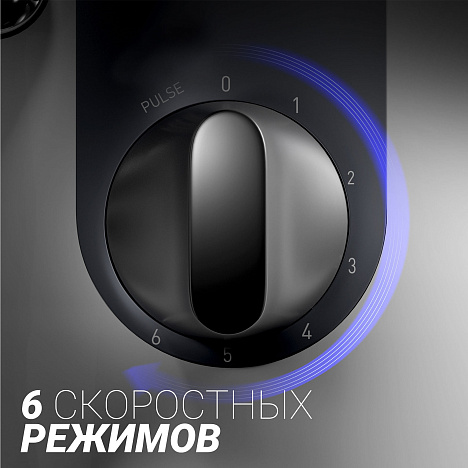 Кухонная машина Polaris PKM 1101 - фото №10