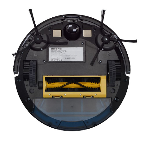 Робот-пылесос Polaris PVCR 0726W (золотой) - фото №11