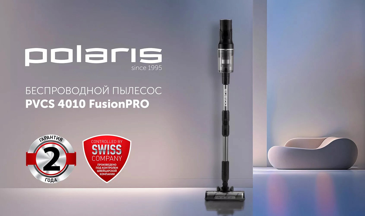 Беспроводной пылесос Polaris PVCS 4010 FusionPRO - rich_content №0