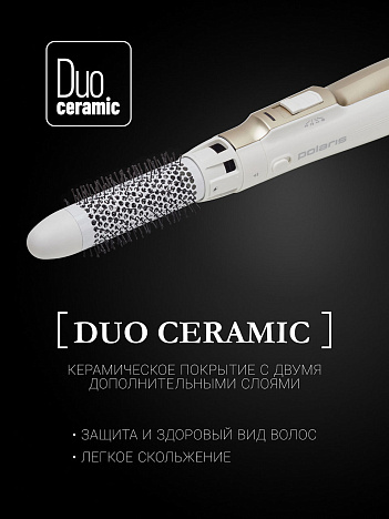 Фен-щетка Polaris PHSB 1243K - фото №12