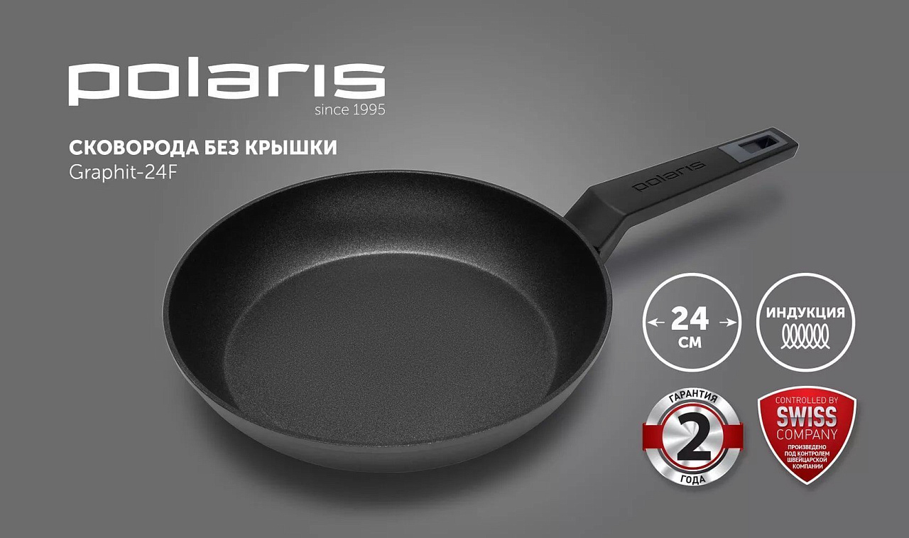 Сковорода Polaris Graphit-24F без крышки Ø24 см - rich_content №0