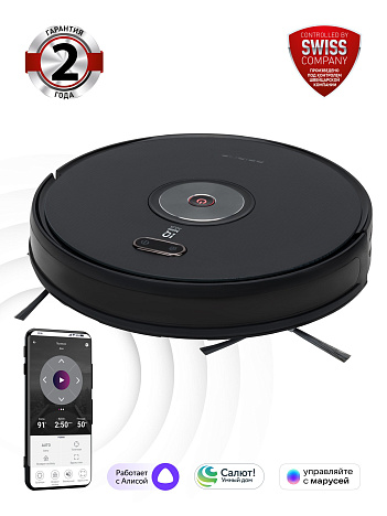 Робот-пылесос Polaris PVCR 3200 IQ Home Aqua - фото №0