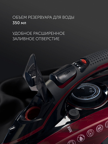 Утюг Polaris PIR 3099AK 3m - фото №18