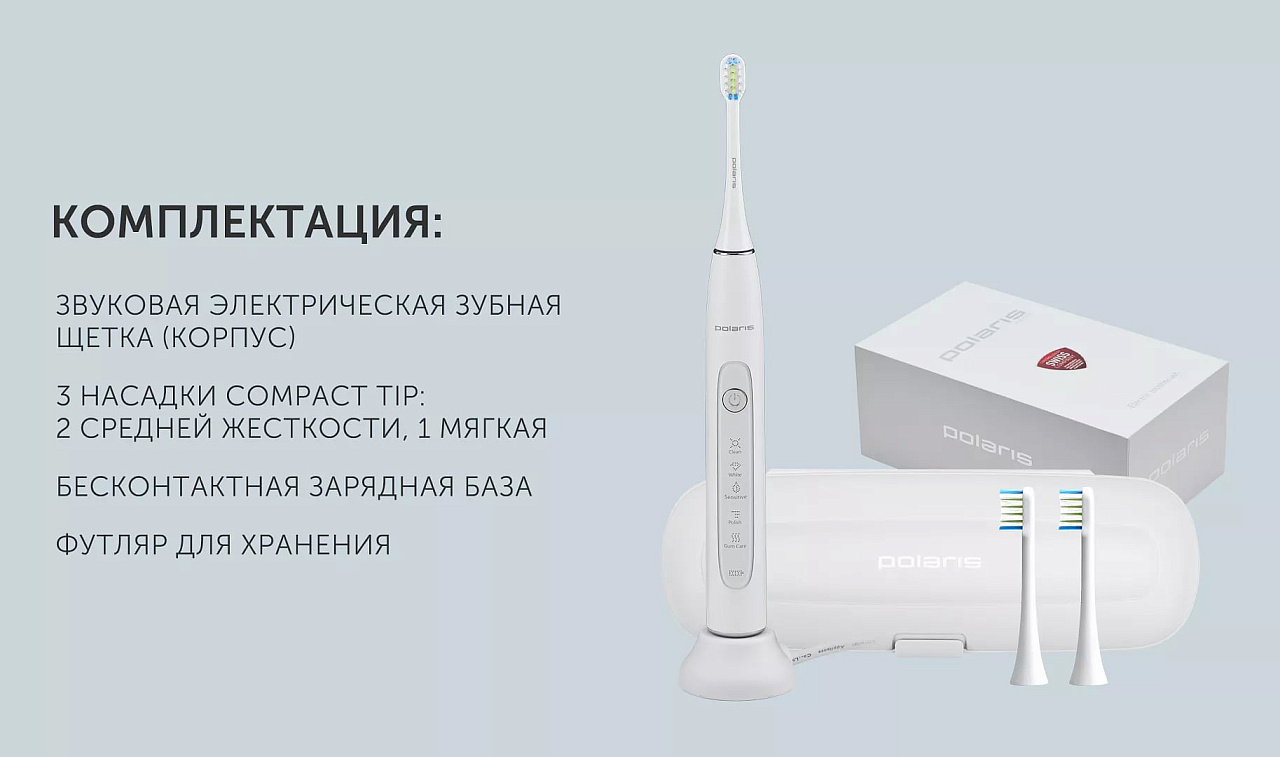 Электрическая зубная щетка Polaris PETB 0503 TC - rich_content №9