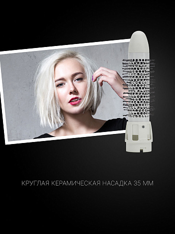 Фен-щетка Polaris PHSB 1243K - фото №13