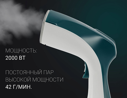 Компактный отпариватель Polaris PGS 1570CA​ - фото №11