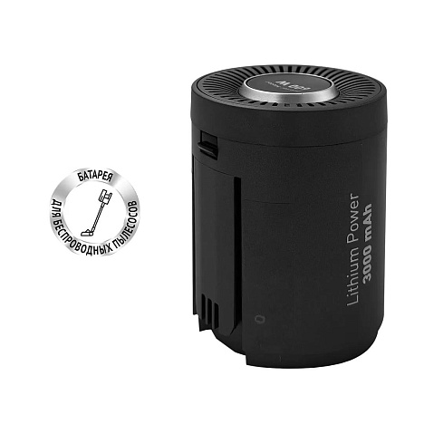 Батарея PVCSB 4070 к портативному пылесосу Polaris PVCS 4070 Wi-Fi IQ Home - фото №0