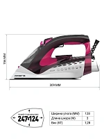 Утюг Polaris PIR 2860AK 3m