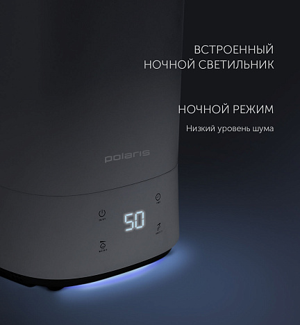 Увлажнитель воздуха Polaris PUH 7005 TFD - фото №7
