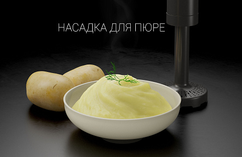 Блендер электрический Polaris PHB 1583L Silent - фото №18