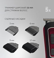 Машинка-триммер для стрижки Polaris PHC 3019RC Retro