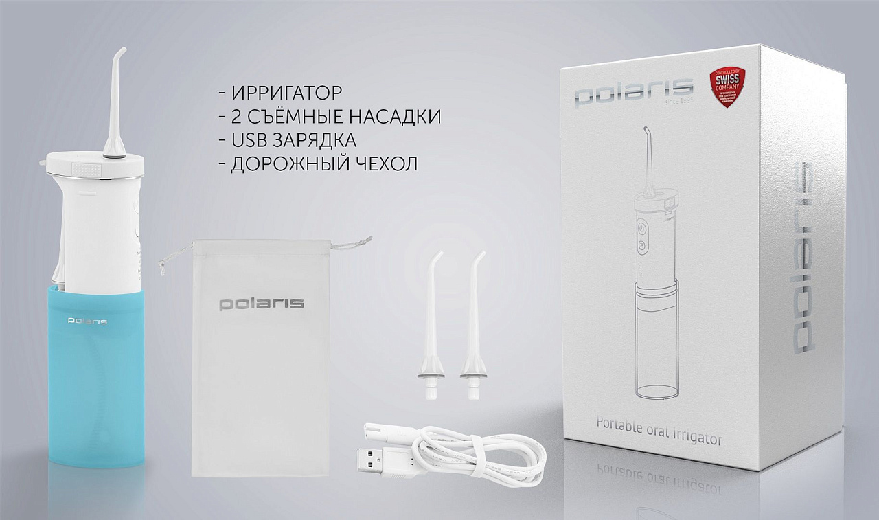 Ирригатор для полости рта Polaris PWF 0103T - rich_content №8