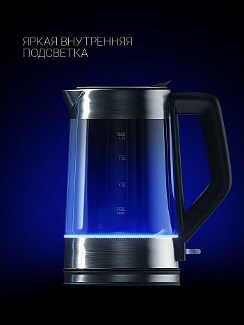 Чайник Polaris PWK 1702CGL - фото №6