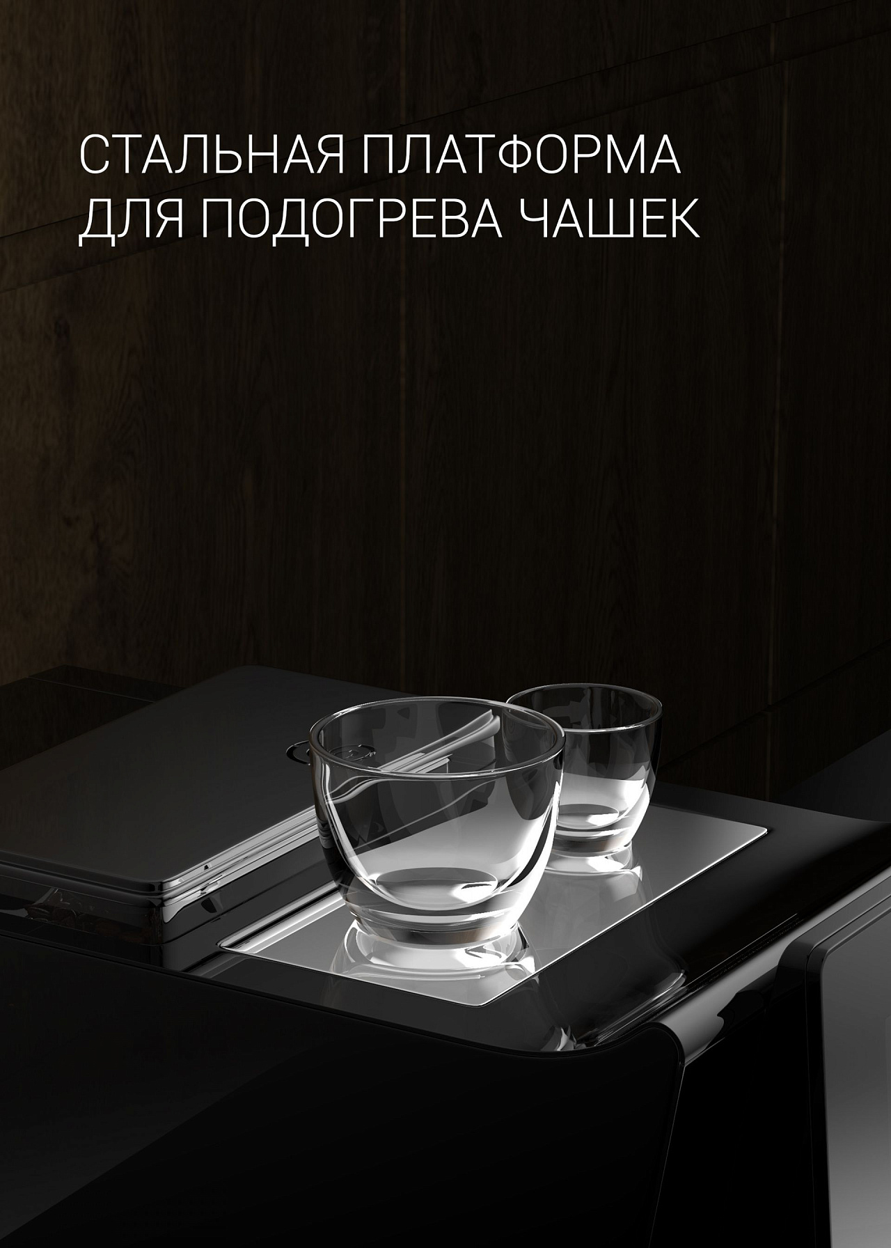 Кофемашина Polaris PACM 2060AC - rich_content №5