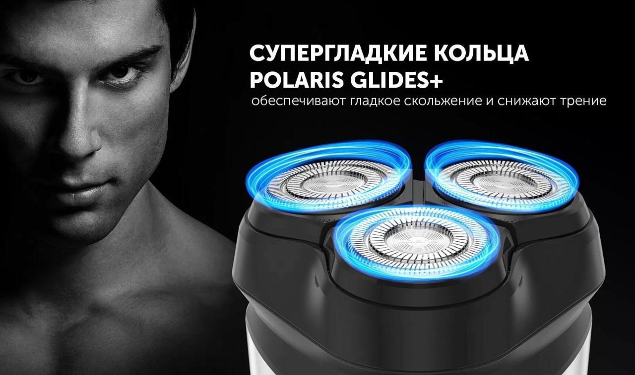 Электрическая бритва Polaris PMR 0613RC wet&dry 4D PRO 5 blades+ - rich_content №2