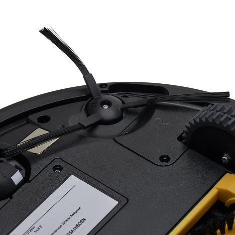 Робот-пылесос Polaris PVCR 0726W (золотой) - фото №12