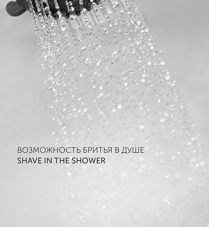 Триммер Polaris PHC 0303RB - фото №17