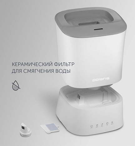 Ультразвуковой увлажнитель воздуха Polaris PUH 0427 TF - фото №13