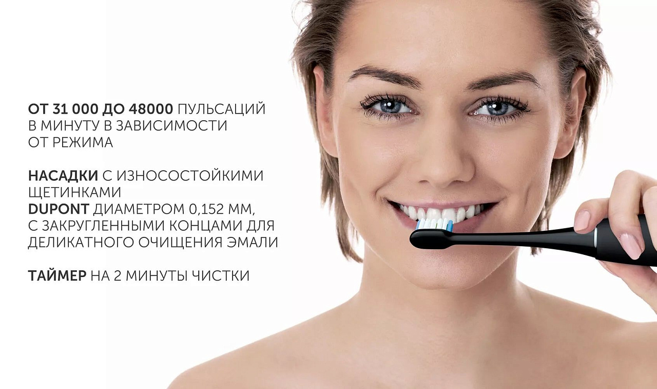 Электрическая зубная щетка PETB 0503 TC - rich_content №3