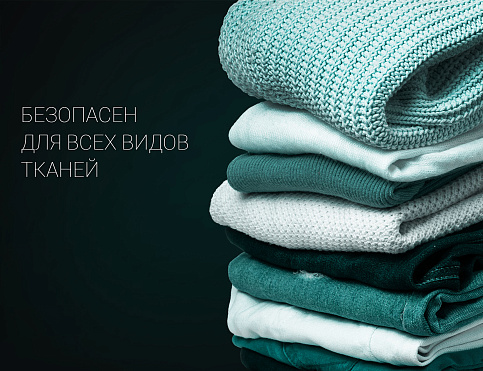 Компактный отпариватель Polaris PGS 1570CA​ - фото №14