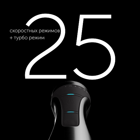 Блендер электрический Polaris PHB 1591L Silent - фото №13