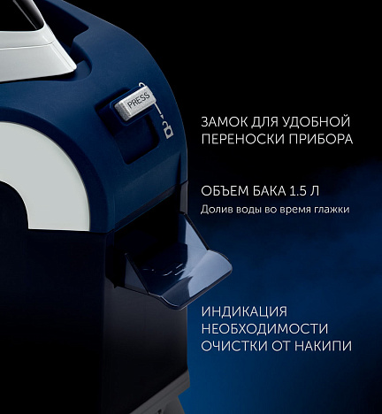 Парогенератор Polaris PSS 4008K - фото №7