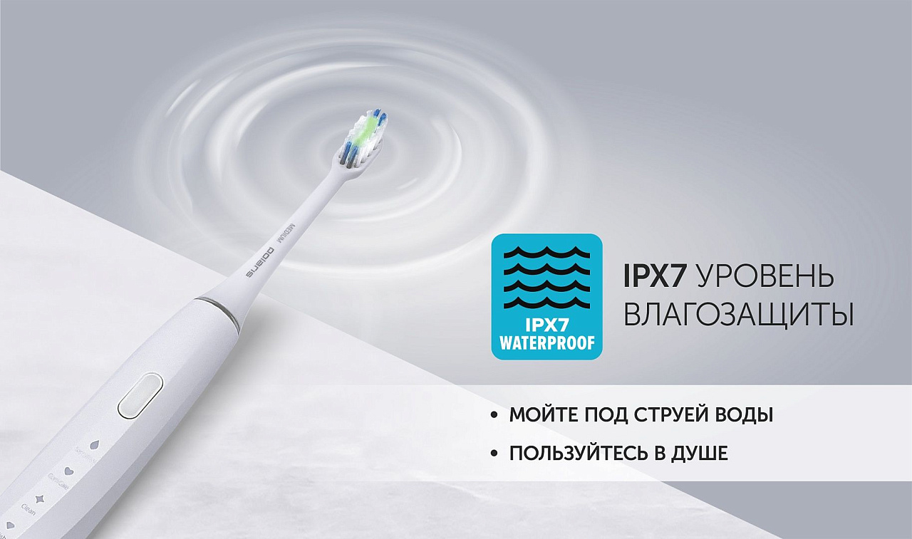 Электрическая зубная щетка Polaris PETB 0105 TC - rich_content №5