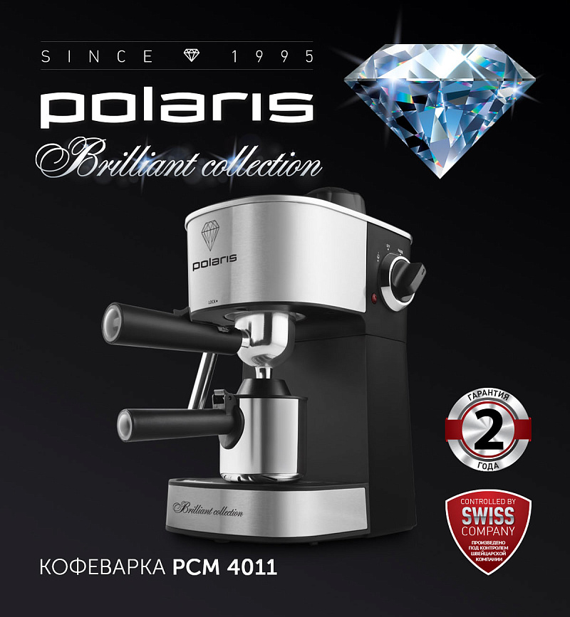 Кофеварка Polaris PCM 4011 Brilliant Collection - rich_content №0