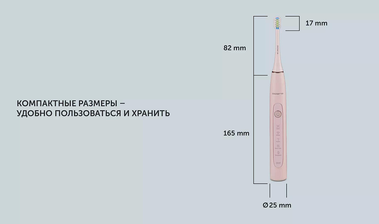 Электрическая зубная щетка Polaris PETB 0503 PK/TC - rich_content №10