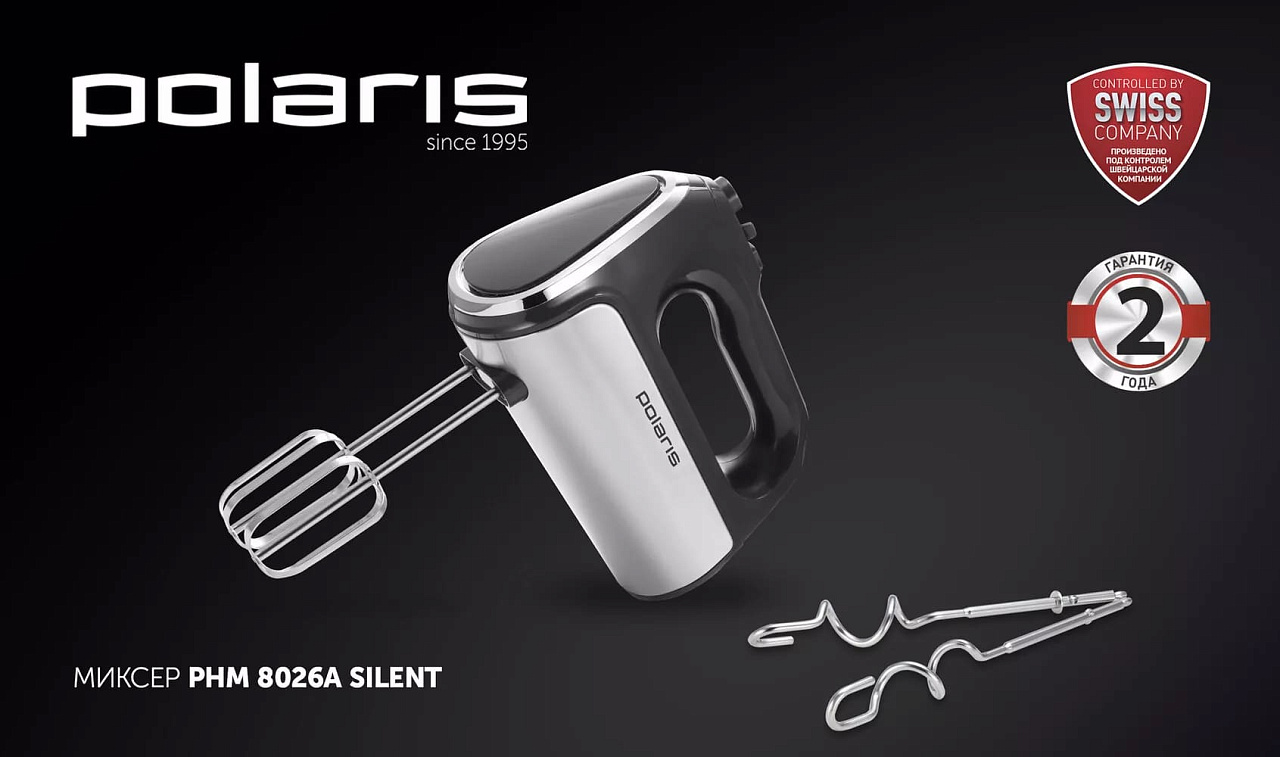 Миксер Polaris PHM 8026A Silent - rich_content №0