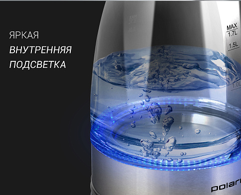 Чайник Polaris PWK 1719CGL - фото №4