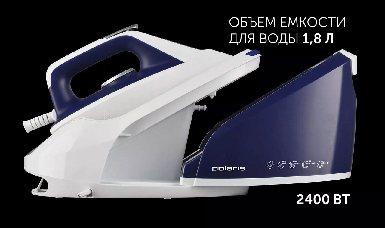 Парогенератор Polaris PSS 8080K - rich_content №4