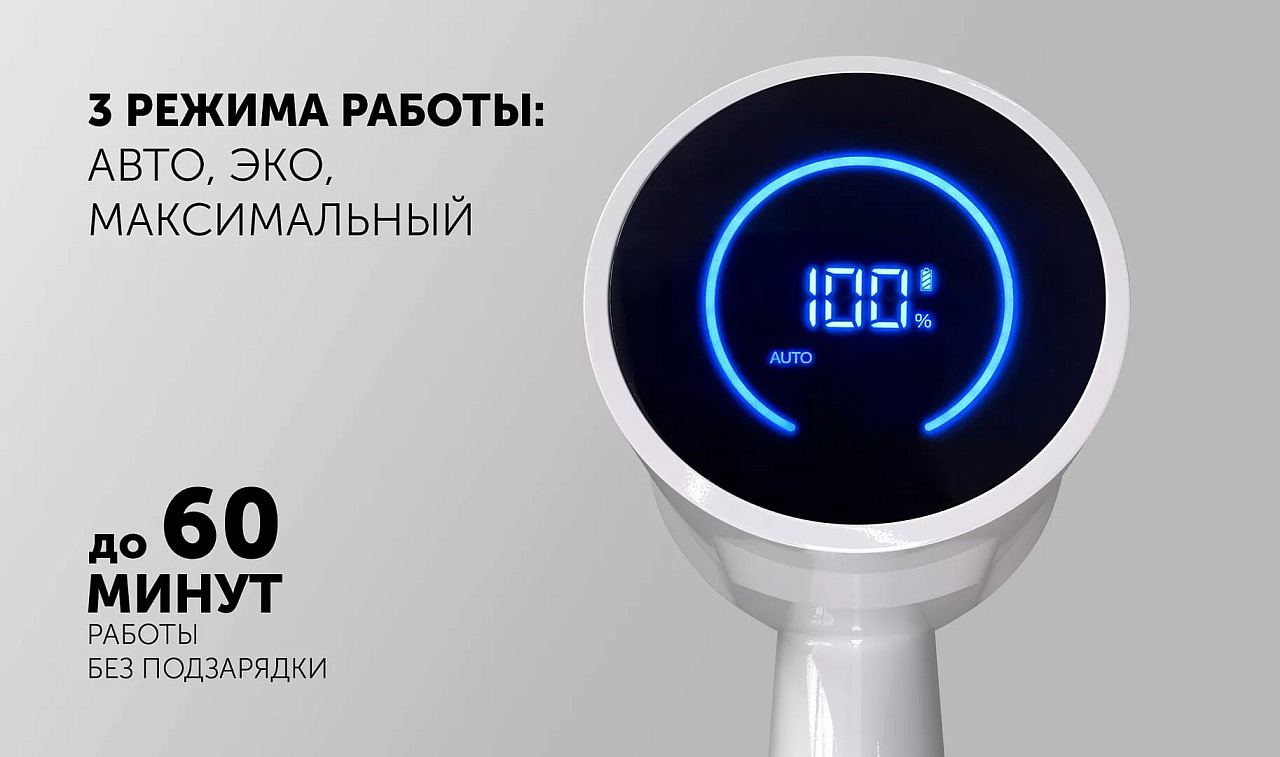 Беспроводной пылесос Polaris PVCS 4050 CyclonicPRO - rich_content №4