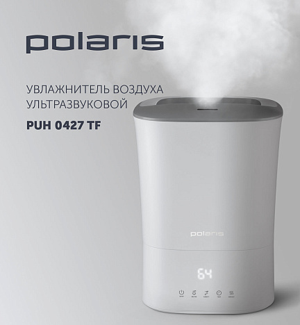 Ультразвуковой увлажнитель воздуха Polaris PUH 0427 TF - фото №10